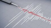 Gempa Magnitudo 3,9 Guncang Tenggara Malang, BMKG Ungkap Lokasi dan Kedalamannya