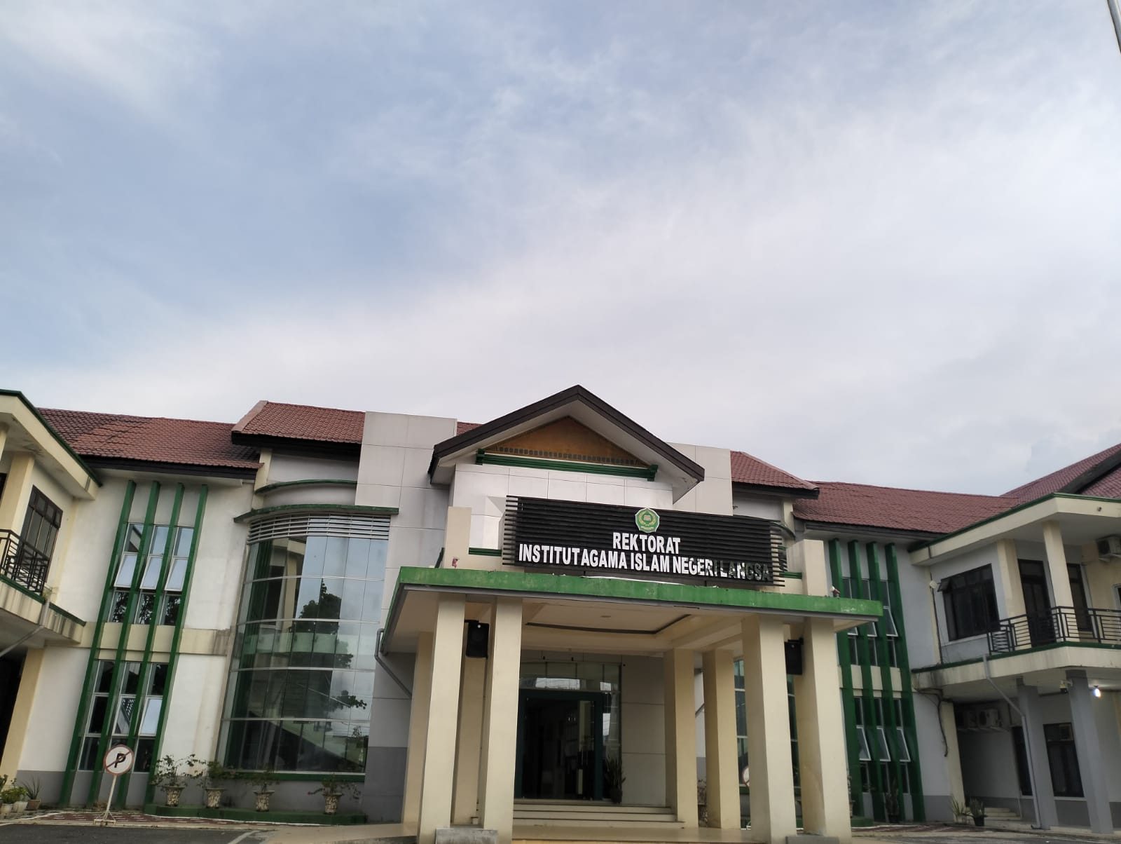 Dugaan Rangkap Jabatan PPPK IAIN Langsa dan Tuha Peut Disorot, Rektor Diminta Bertindak