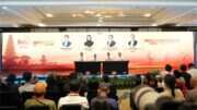 Transformasi Digital Asia Pasifik Bersama Batic 2026