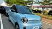Mobil Listrik Terjangkau di Indonesia