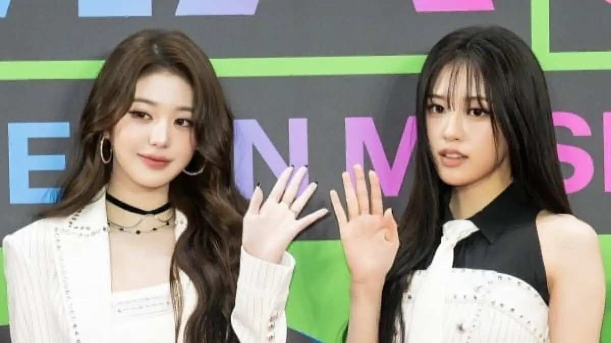 Kejutan Baru dari IVE Melalui Teaser Teka-Teki Kejutan Baru dari IVE Melalui Teaser Teka-Teki