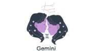 Perkembangan Asmara Zodiak Gemini Pada Akhir Agustus 2026