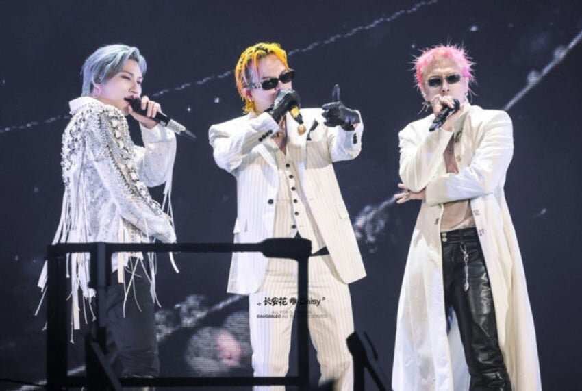 Keluhan Penonton pada Konser BigBang di Goyang Keluhan Penonton pada Konser BigBang di Goyang