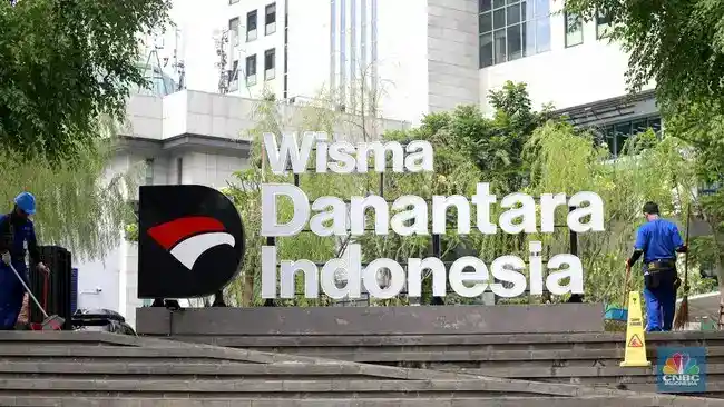 DSN-MUI Dorong Kehadiran Holding Syariah Danantara pada 2027